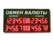 Уличные табло валют 5 разрядов - купить в Перми
