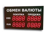 Офисные табло валют 4-х разрядное - купить в Перми